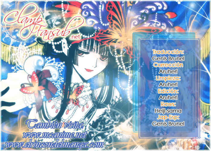 xxxHOLIC Chapter 95 - Page 54