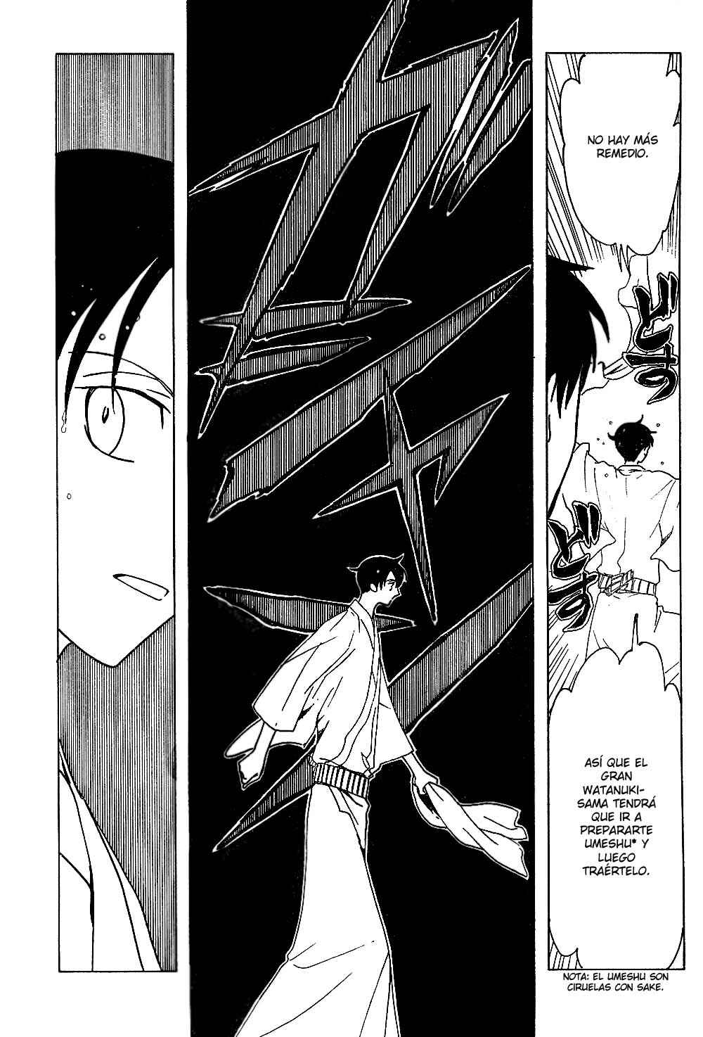 xxxHOLIC Chapter 95 - Page 6