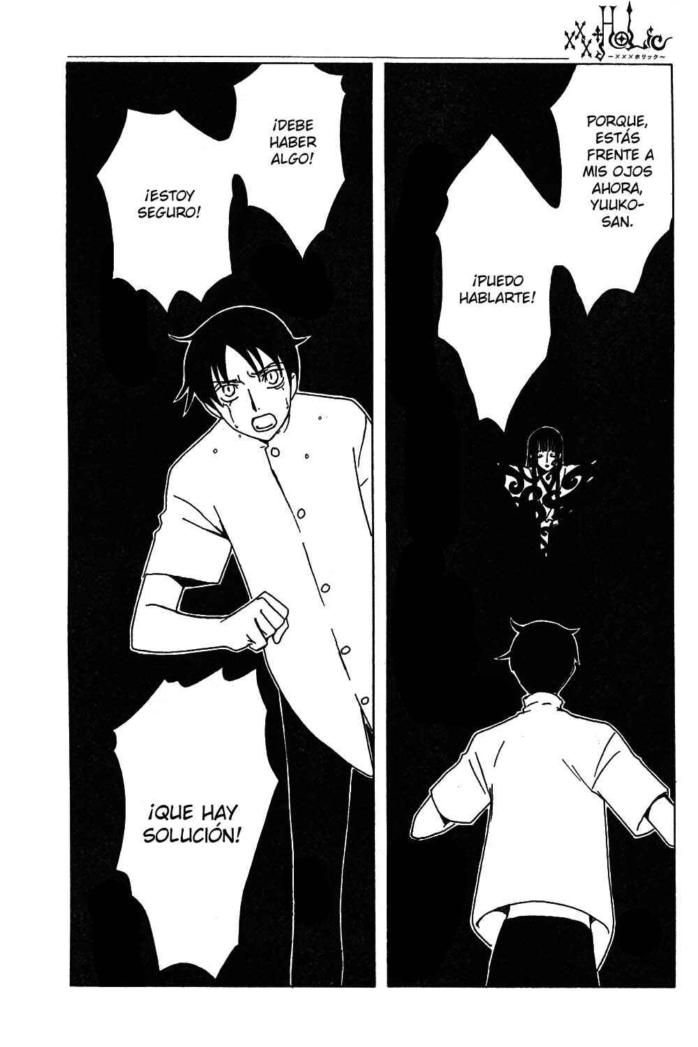 xxxHOLIC Chapter 95 - Page 79
