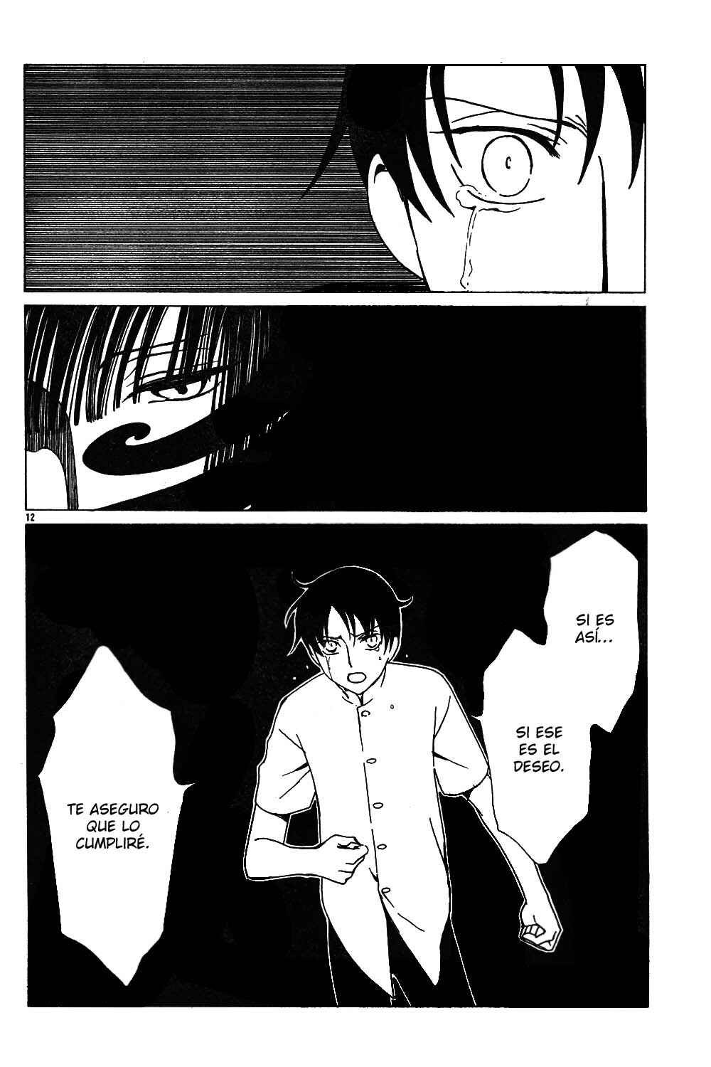 xxxHOLIC Chapter 95 - Page 83