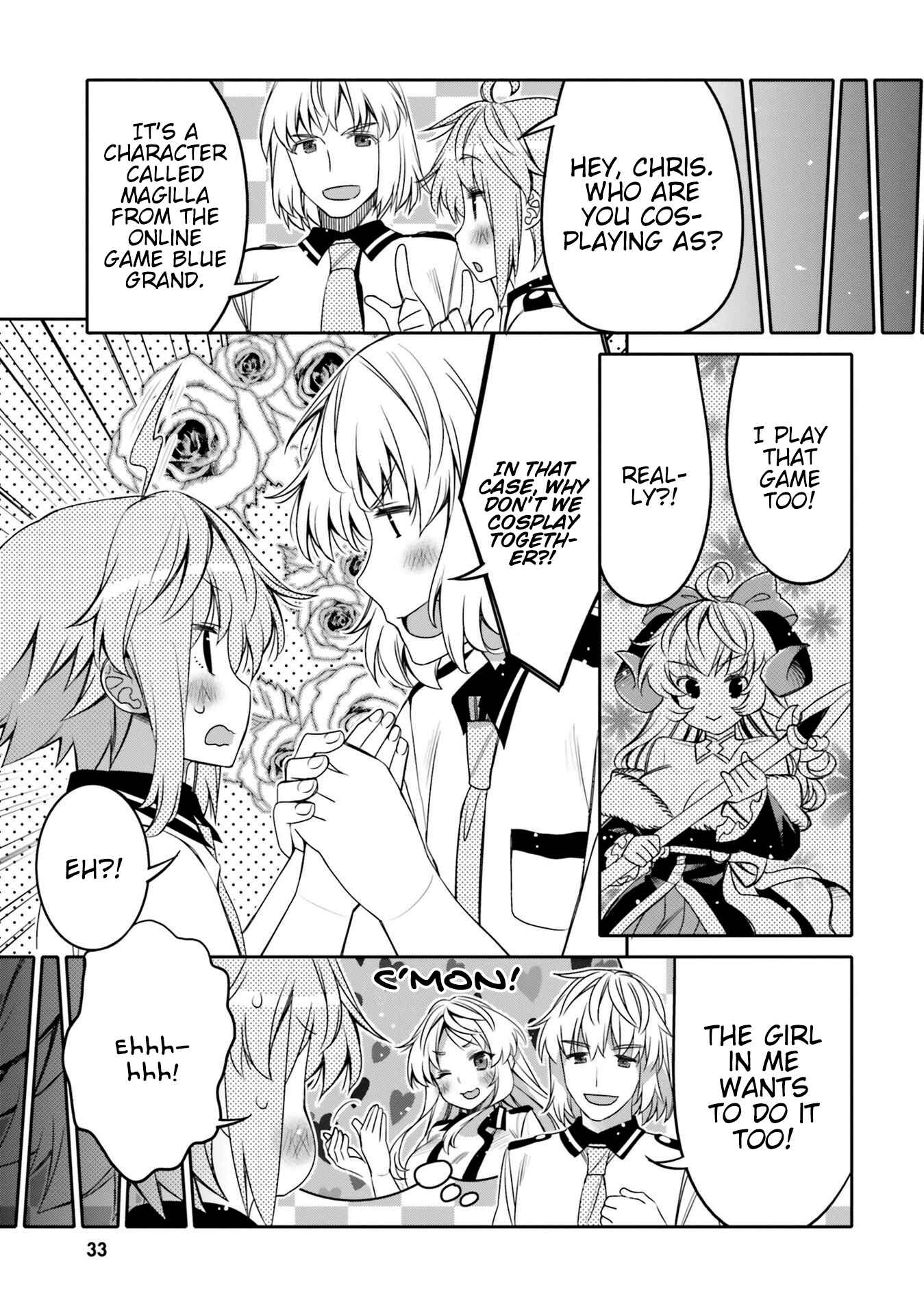 Ore no  Tomodachi ♂♀ ga Kawaisugite Komaru! Chapter 8 - Page 11
