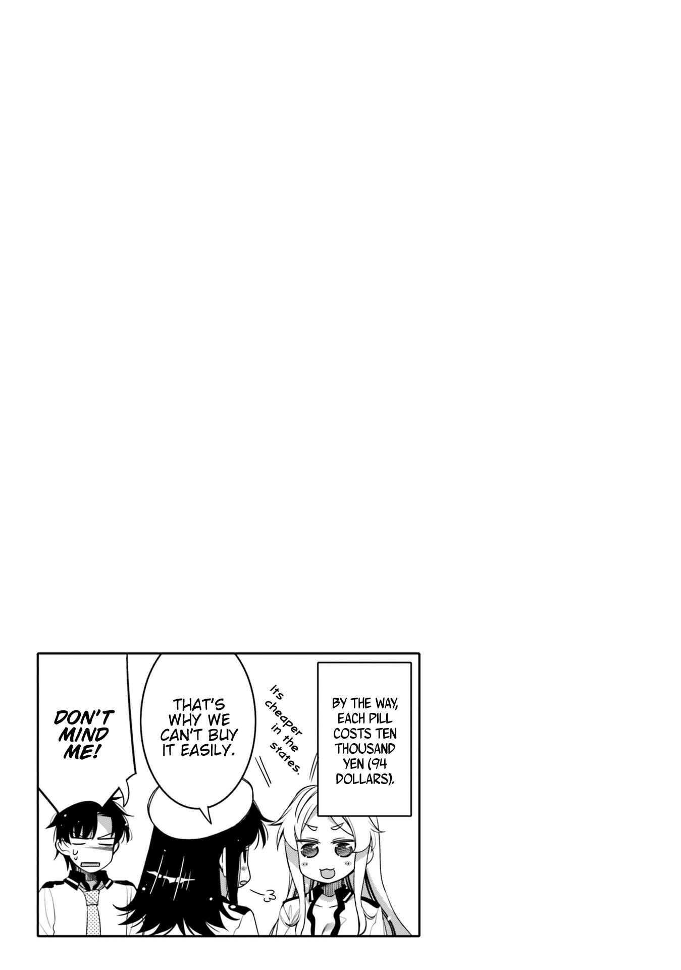 Ore no  Tomodachi ♂♀ ga Kawaisugite Komaru! Chapter 8 - Page 19