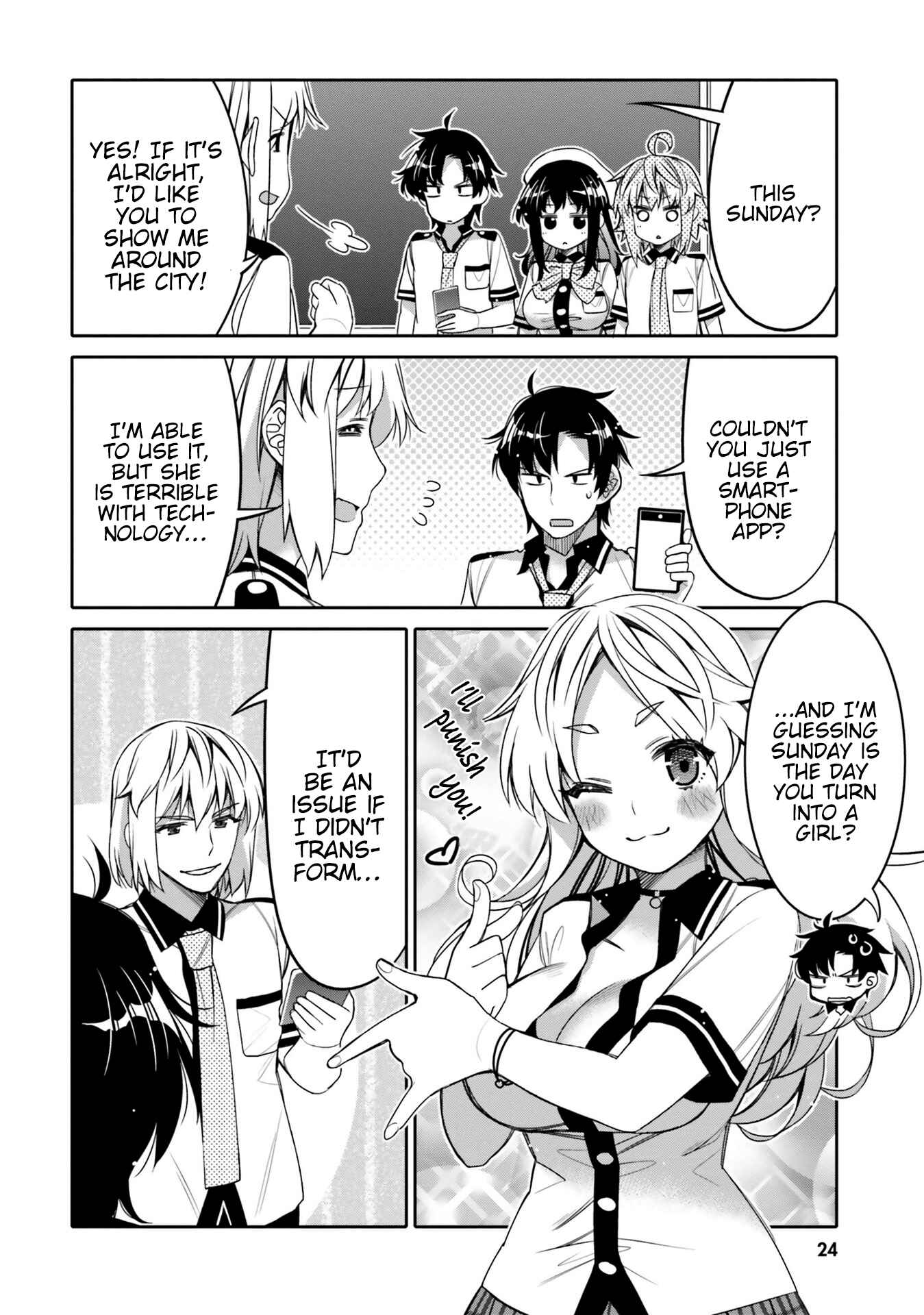 Ore no  Tomodachi ♂♀ ga Kawaisugite Komaru! Chapter 8 - Page 2