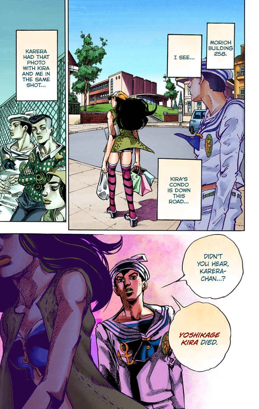 JoJo no Kimyou na Bouken: Part 8 - JoJolion Color-ban Chapter 45 - Page 11