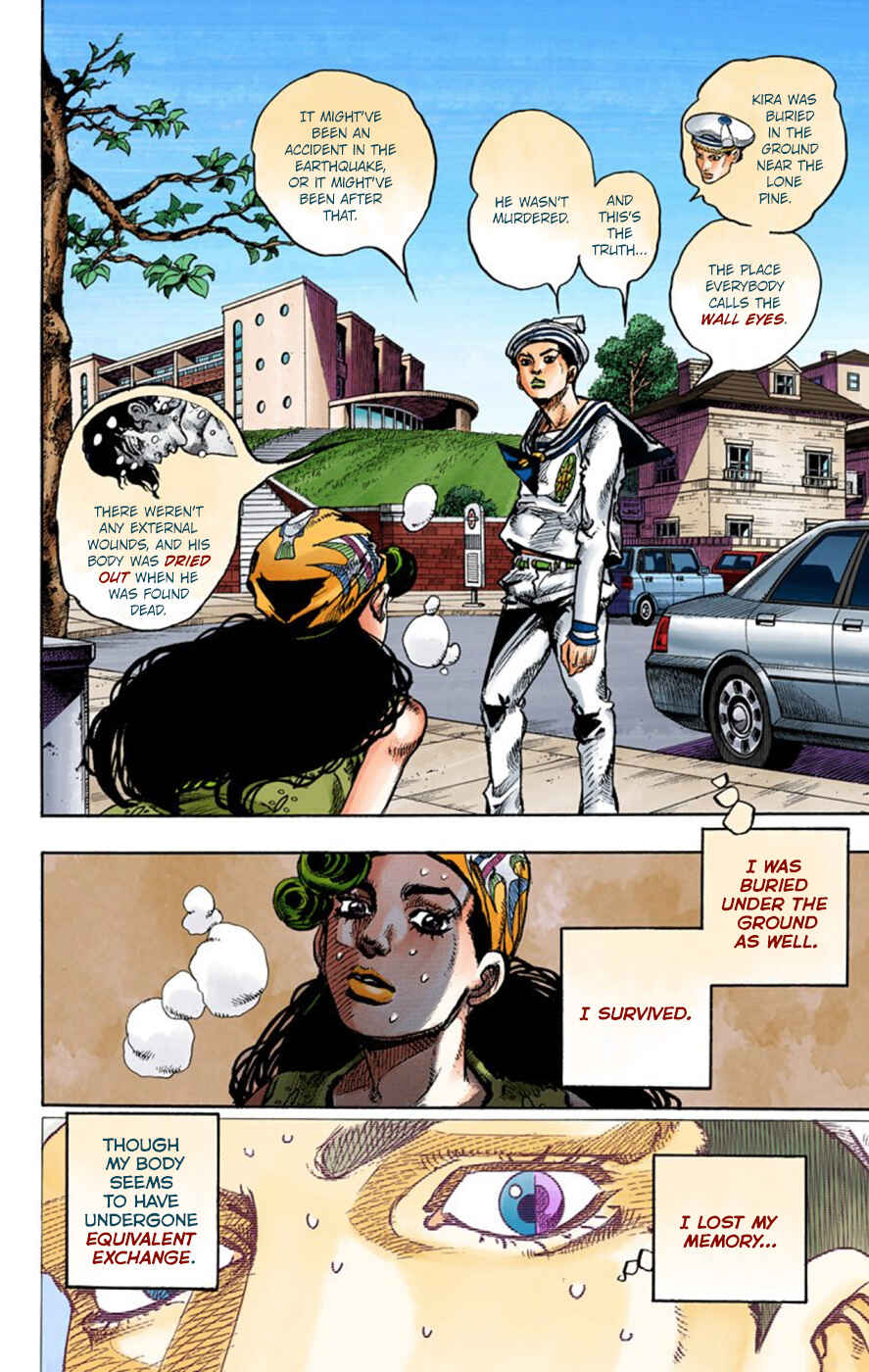 JoJo no Kimyou na Bouken: Part 8 - JoJolion Color-ban Chapter 45 - Page 16