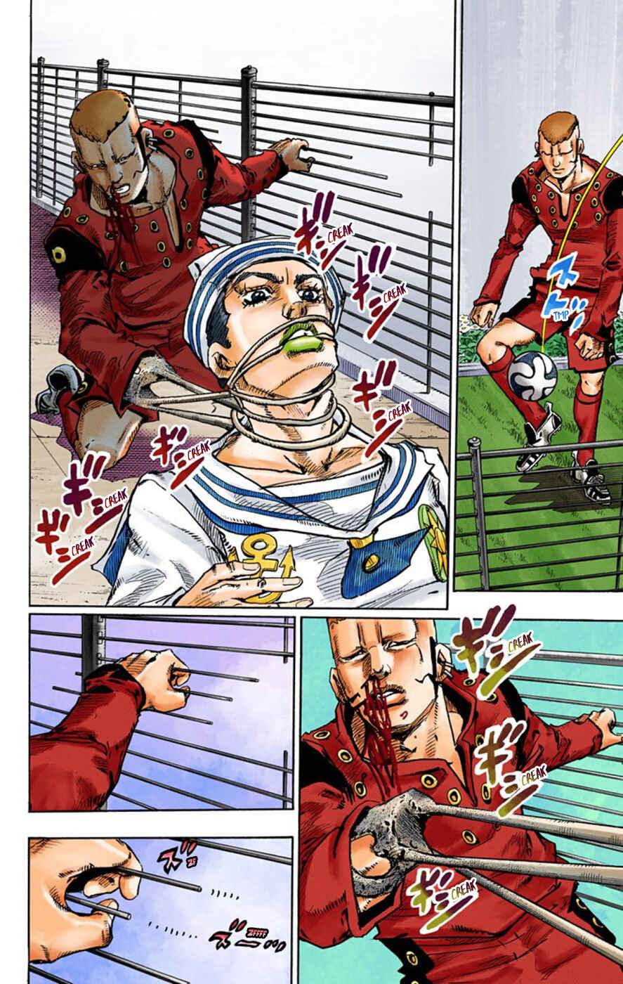 JoJo no Kimyou na Bouken: Part 8 - JoJolion Color-ban Chapter 45 - Page 31