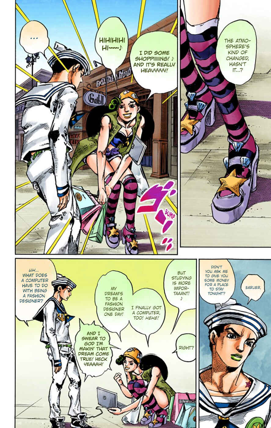 JoJo no Kimyou na Bouken: Part 8 - JoJolion Color-ban Chapter 45 - Page 4