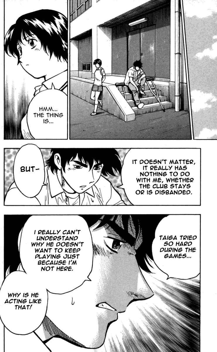 Major Chapter 429 - Page 13