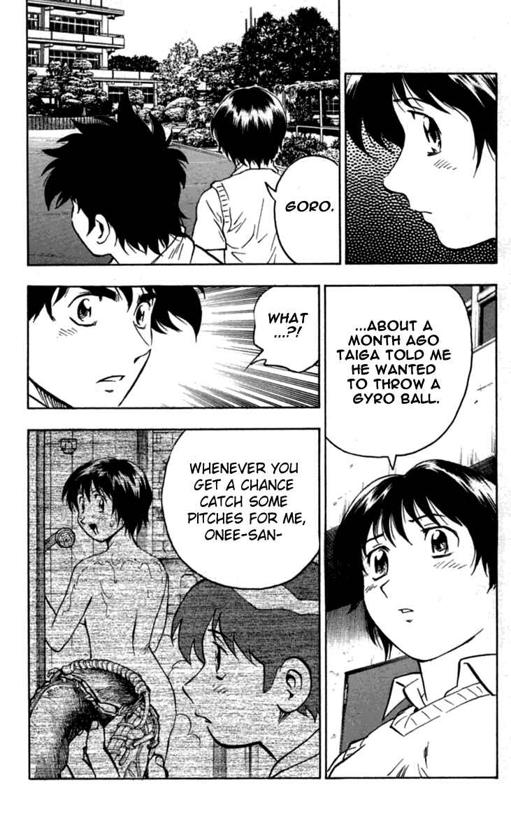 Major Chapter 429 - Page 14
