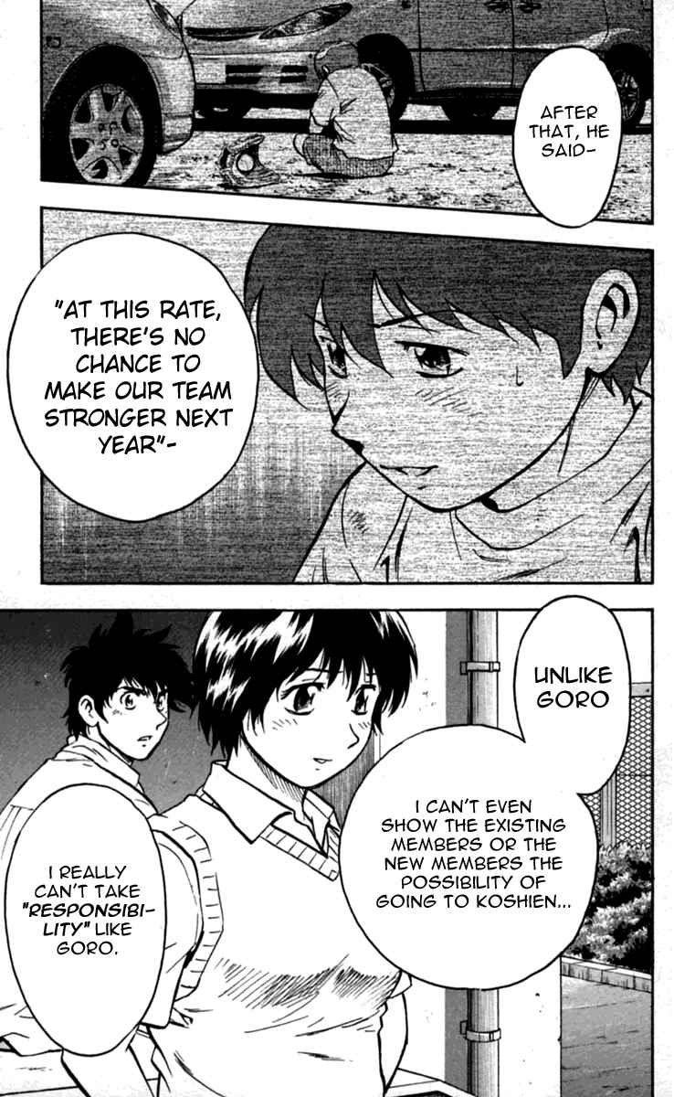 Major Chapter 429 - Page 16
