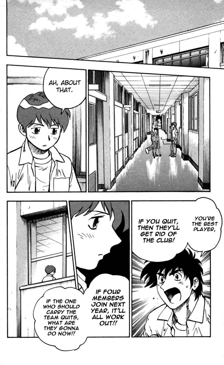 Major Chapter 429 - Page 9