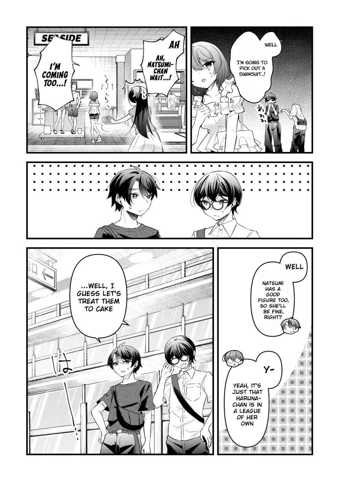 "Osananajimi ga Hoshii" to Tsubuyaitara Yoku Issho ni Asobu Onna Tomodachi no Yousu ga Hen ni Natta ndaga Chapter 10 - Page 12