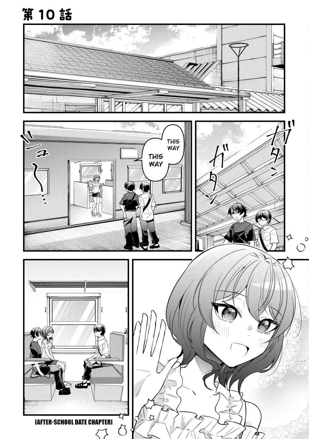 "Osananajimi ga Hoshii" to Tsubuyaitara Yoku Issho ni Asobu Onna Tomodachi no Yousu ga Hen ni Natta ndaga Chapter 10 - Page 3