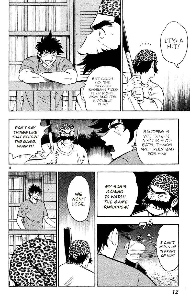Major Chapter 488 - Page 11