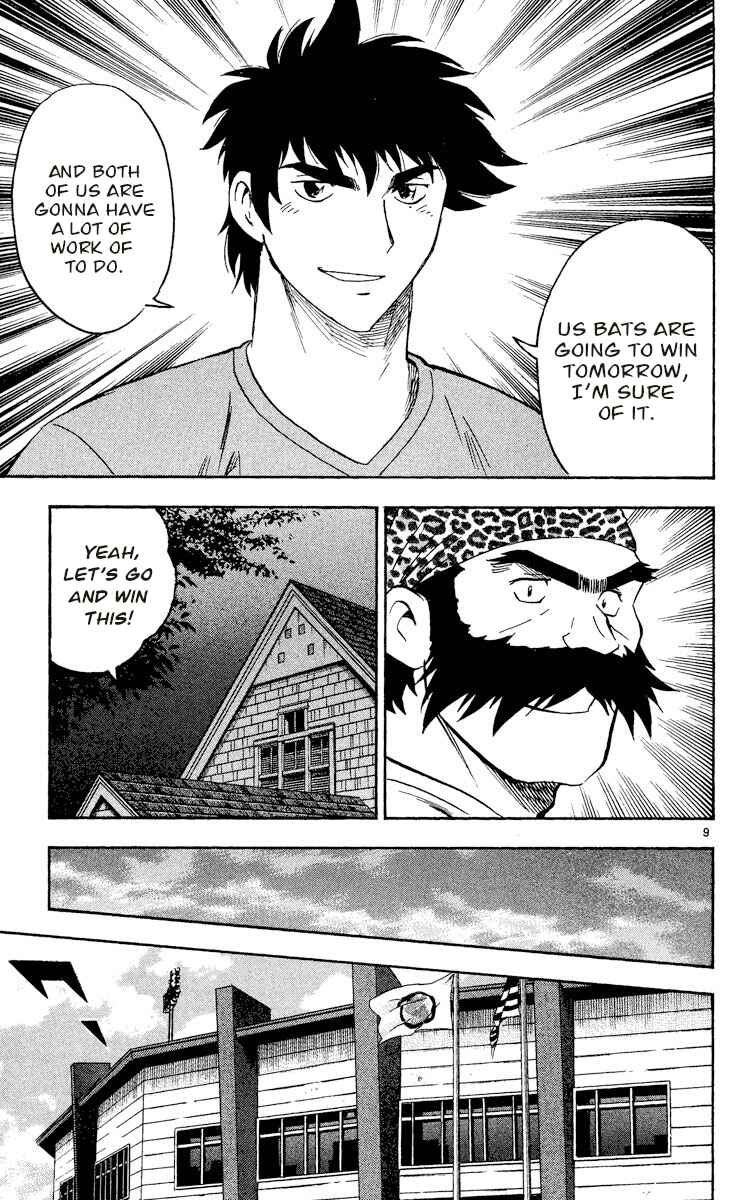 Major Chapter 488 - Page 12