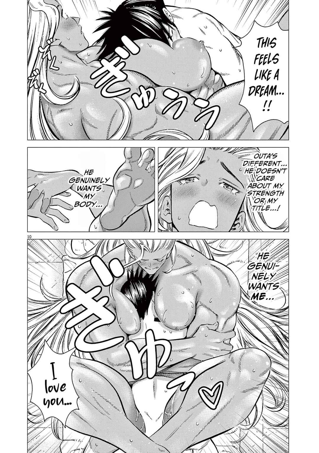 Ato Muika de Horobiru Gakeppuchi Kokka no Harem ni Shoukan sareteshimatta Chapter 7 - Page 11