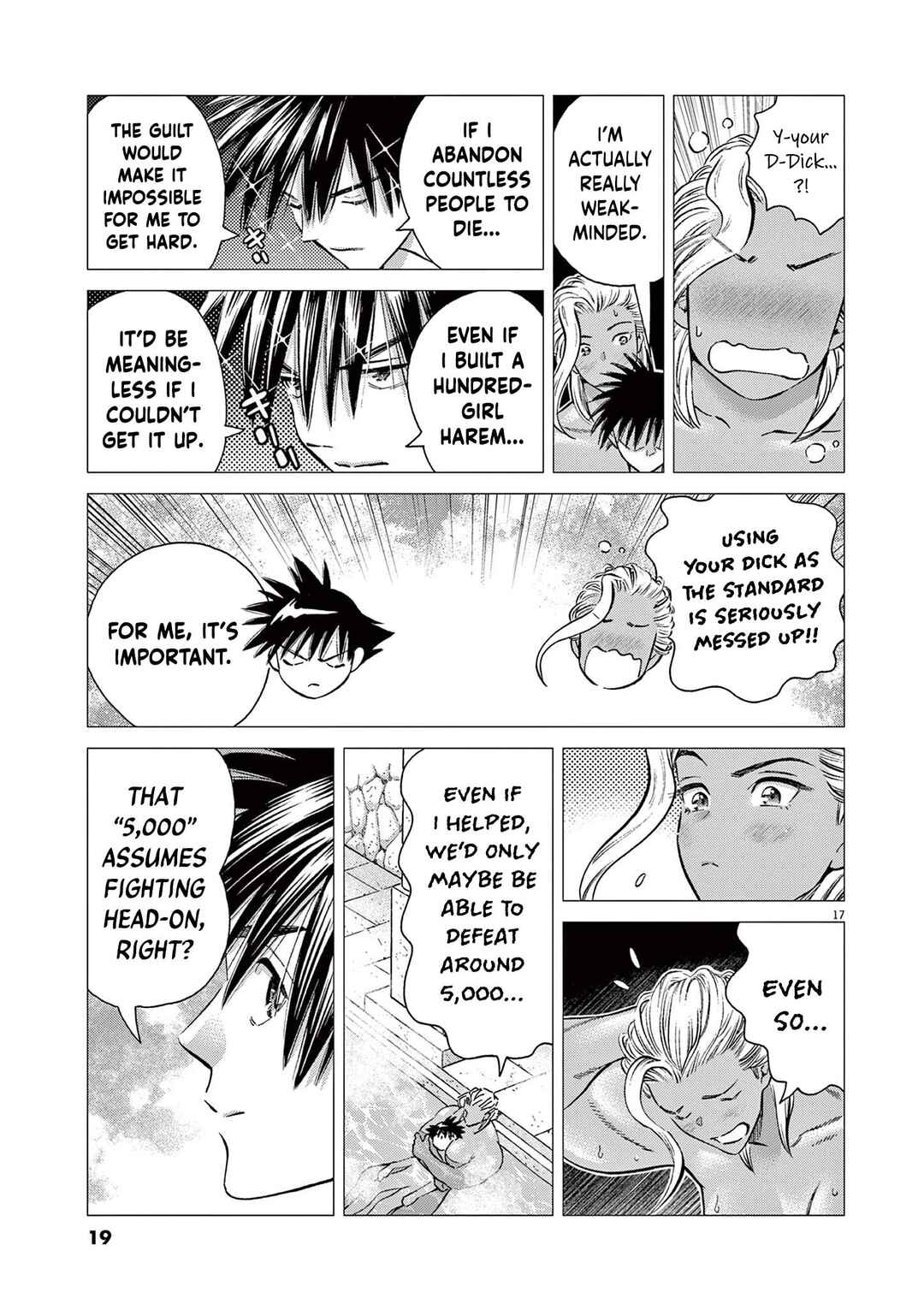 Ato Muika de Horobiru Gakeppuchi Kokka no Harem ni Shoukan sareteshimatta Chapter 7 - Page 18