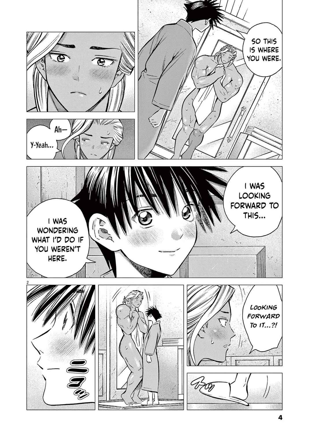 Ato Muika de Horobiru Gakeppuchi Kokka no Harem ni Shoukan sareteshimatta Chapter 7 - Page 3