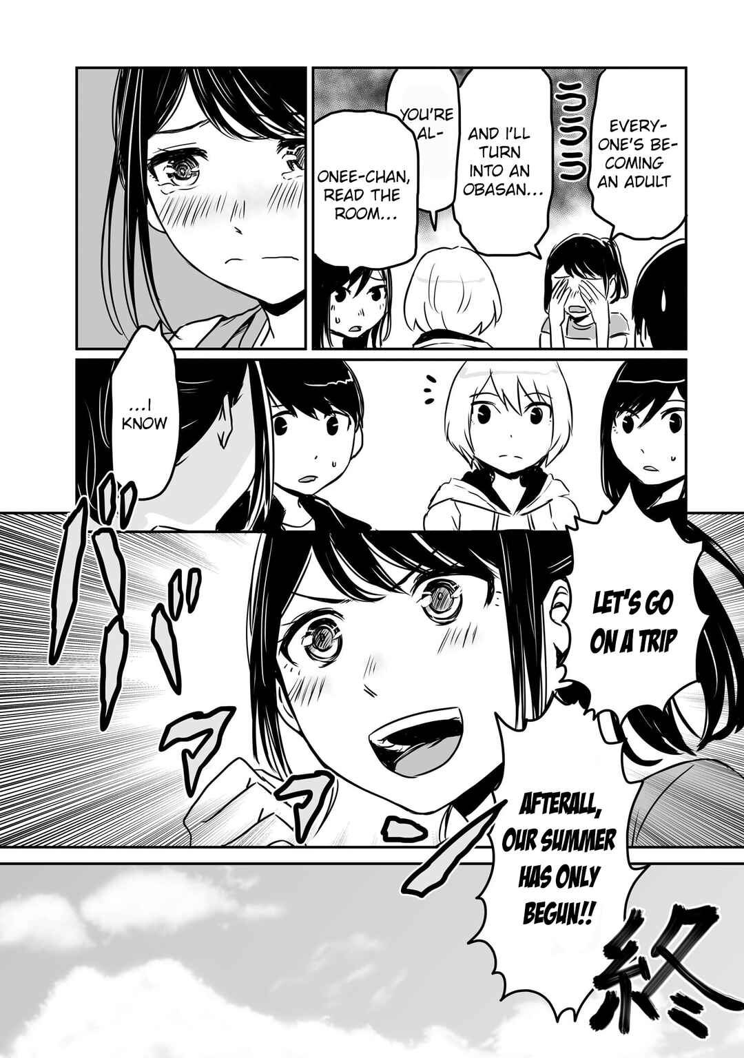 Otonari no Oneesan ni Arekore sareru Chapter 66 - Page 4