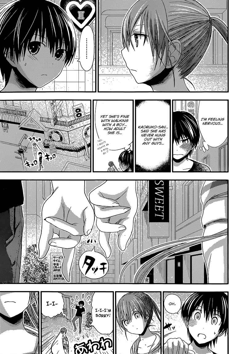 Minamoto-kun Monogatari Chapter 142 - Page 6