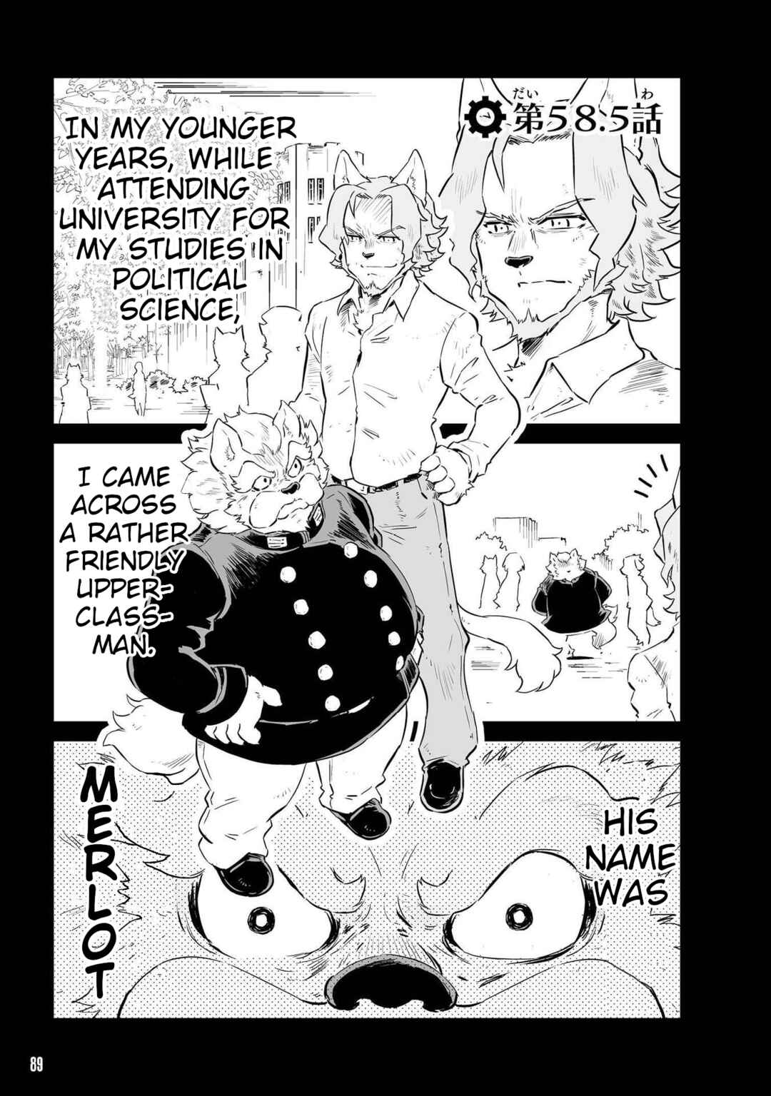 FUGA: Melodies of Steel Chapter 58.5 - Page 1