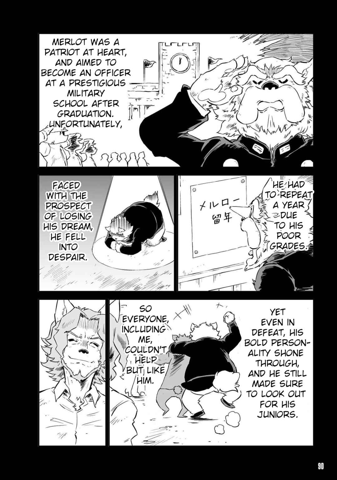 FUGA: Melodies of Steel Chapter 58.5 - Page 2