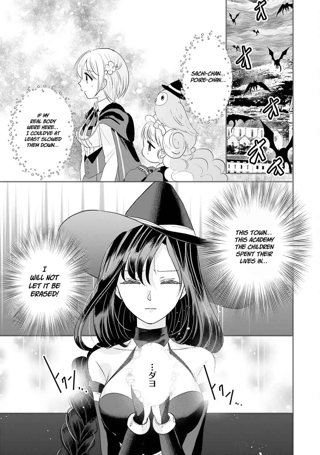 Koun-chi 999 no Watashi, Sokushi Mahou ga Zettai ni Seikou suru no de Sekai Saikyou desu: Mahou-chi 1 de Tsuihousaremashita ga, Kakuritsu Cheat de Moriagaru Chapter 23 - Page 33
