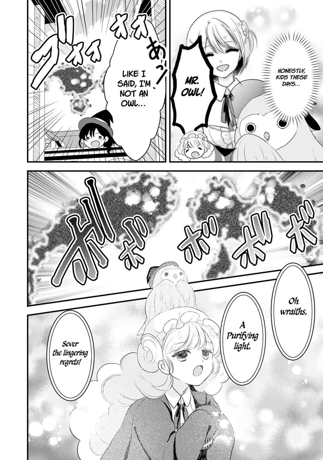 Koun-chi 999 no Watashi, Sokushi Mahou ga Zettai ni Seikou suru no de Sekai Saikyou desu: Mahou-chi 1 de Tsuihousaremashita ga, Kakuritsu Cheat de Moriagaru Chapter 23 - Page 8