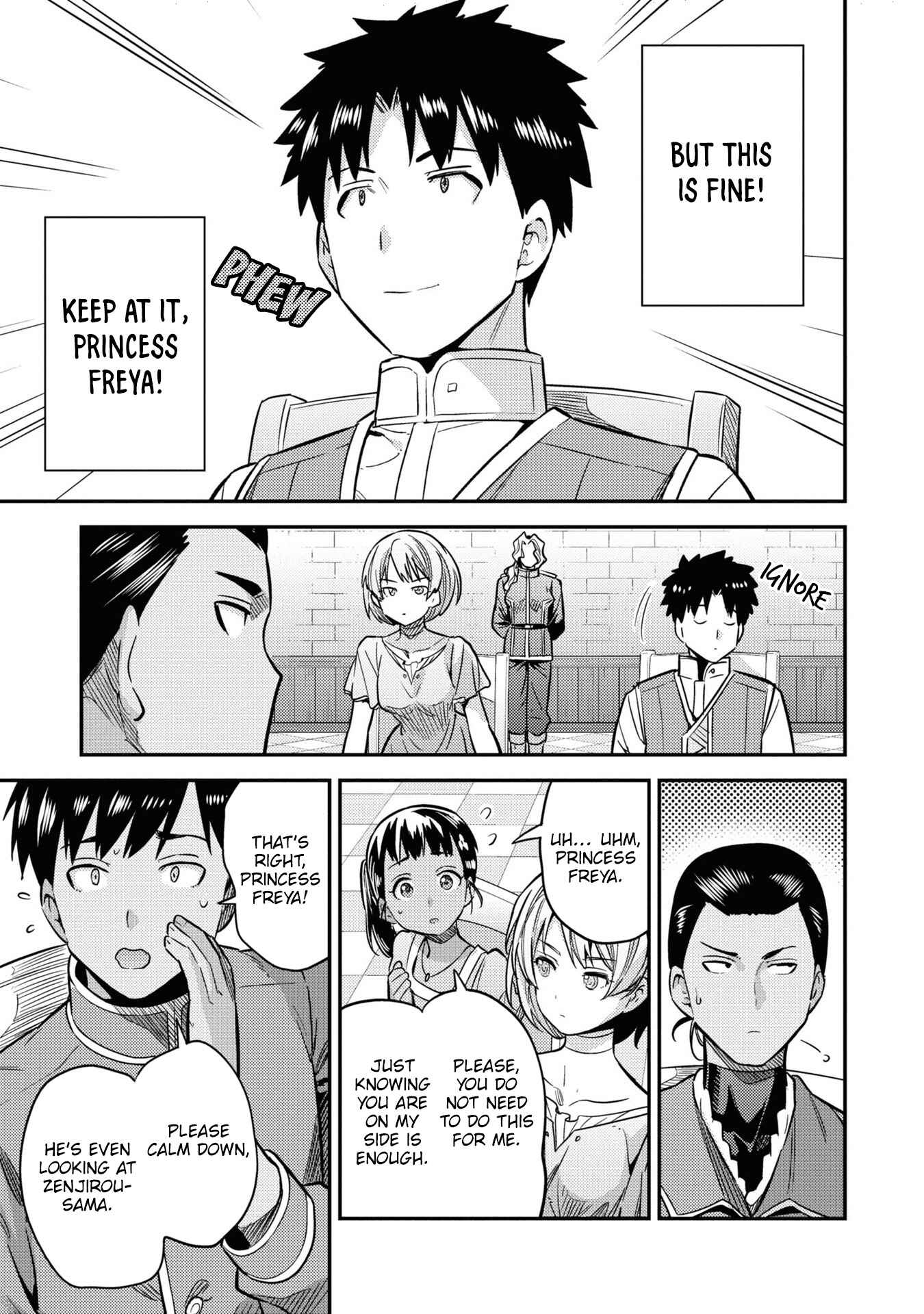 Risou no Himo Seikatsu Chapter 41 - Page 18
