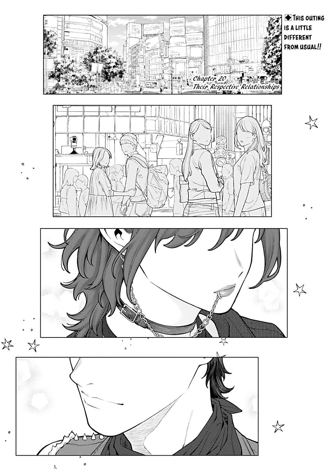 Kaisha to Shiseikatsu: On to Off Chapter 20 - Page 1