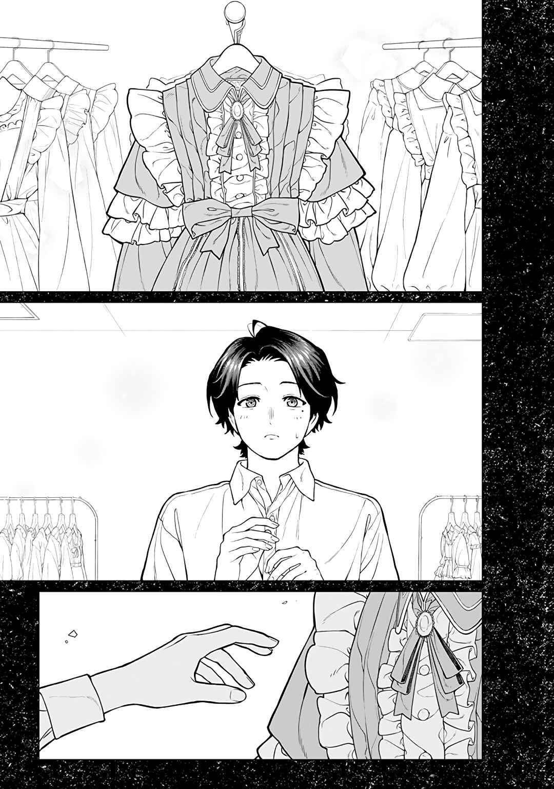 Kaisha to Shiseikatsu: On to Off Chapter 20 - Page 13