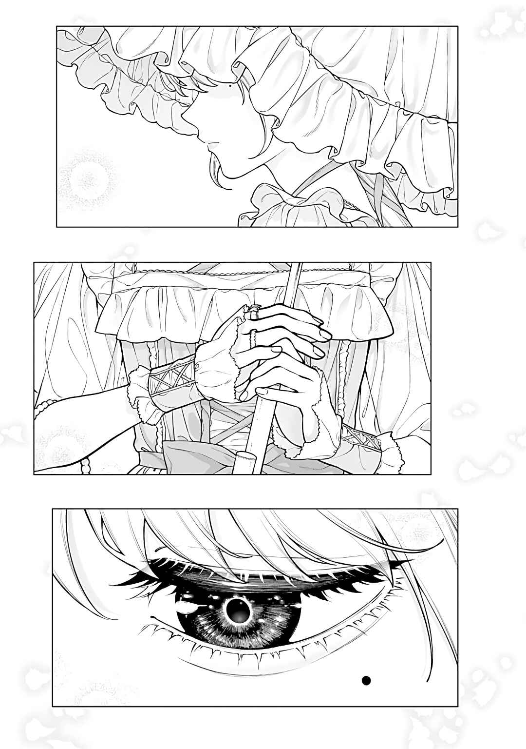 Kaisha to Shiseikatsu: On to Off Chapter 20 - Page 3