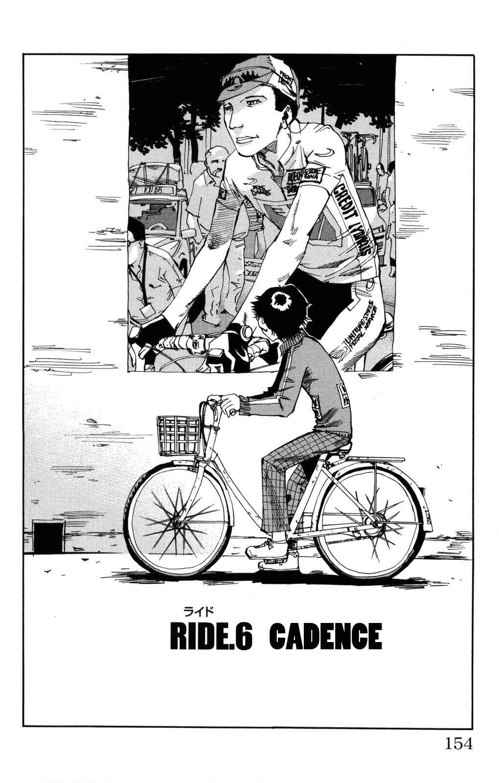 Yowamushi Pedal Chapter 6 - Page 2