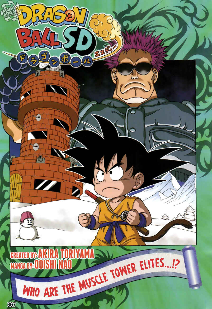 Dragon Ball SD Chapter 14 - Page 1