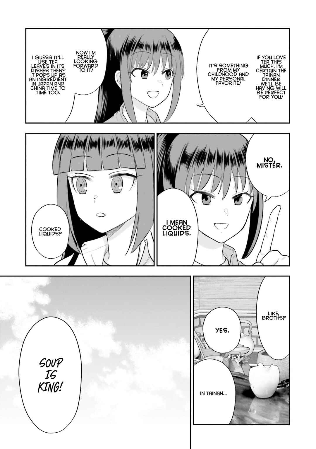 Nabe ni Dangan o Ukenagara Chapter 18 - Page 11
