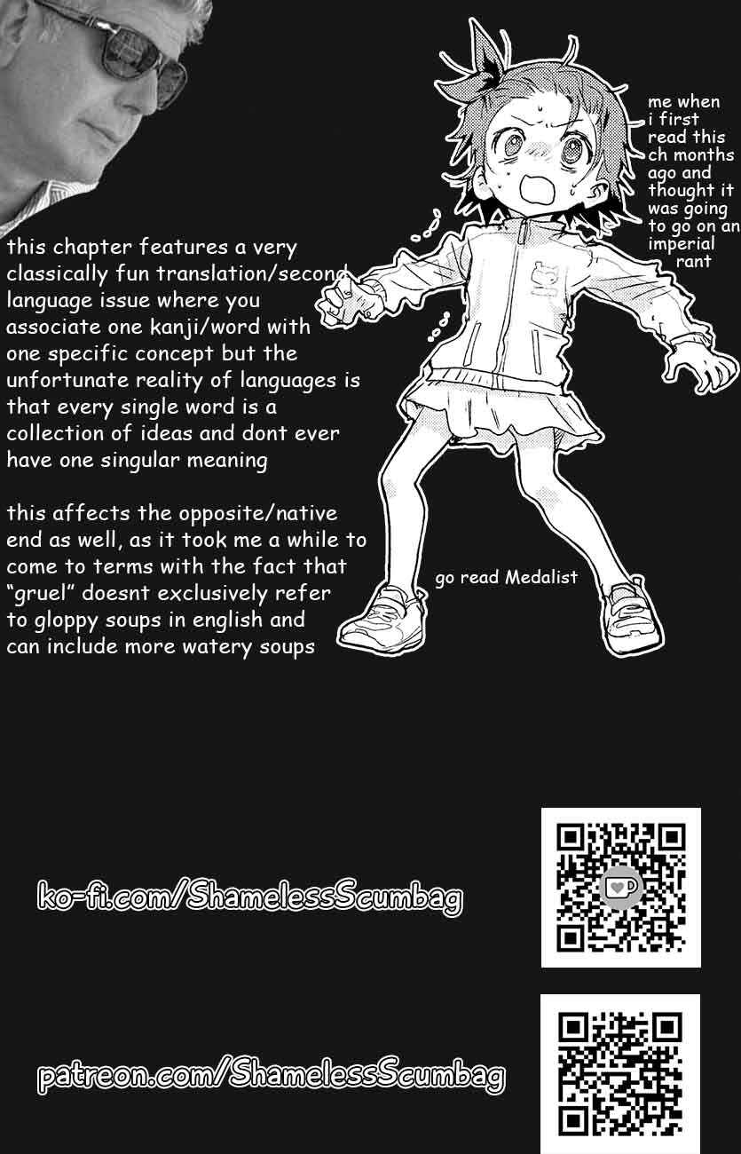 Nabe ni Dangan o Ukenagara Chapter 18 - Page 21