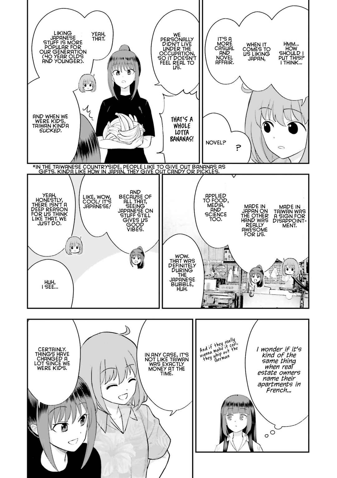 Nabe ni Dangan o Ukenagara Chapter 18 - Page 7