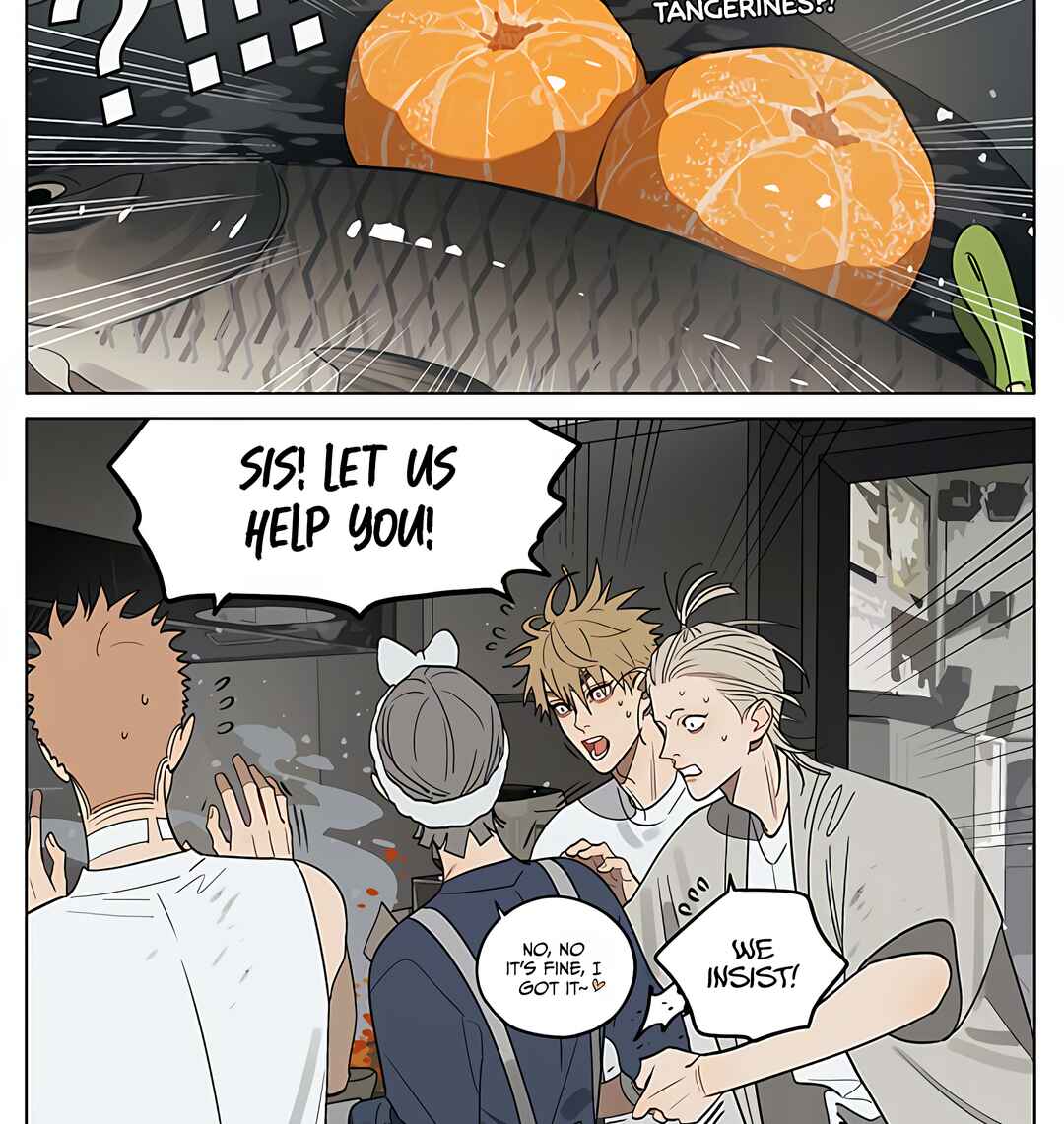 19 Tian Chapter 443 - Page 6