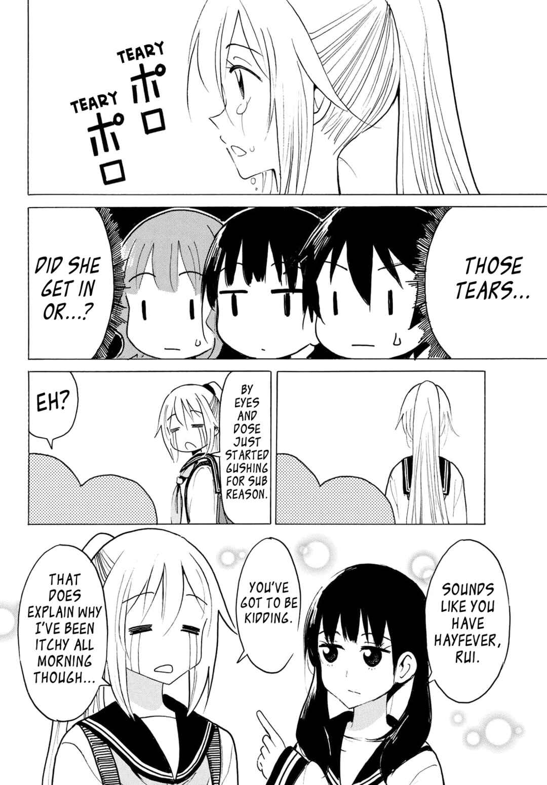 Yaotome x 2 Chapter 47 - Page 10