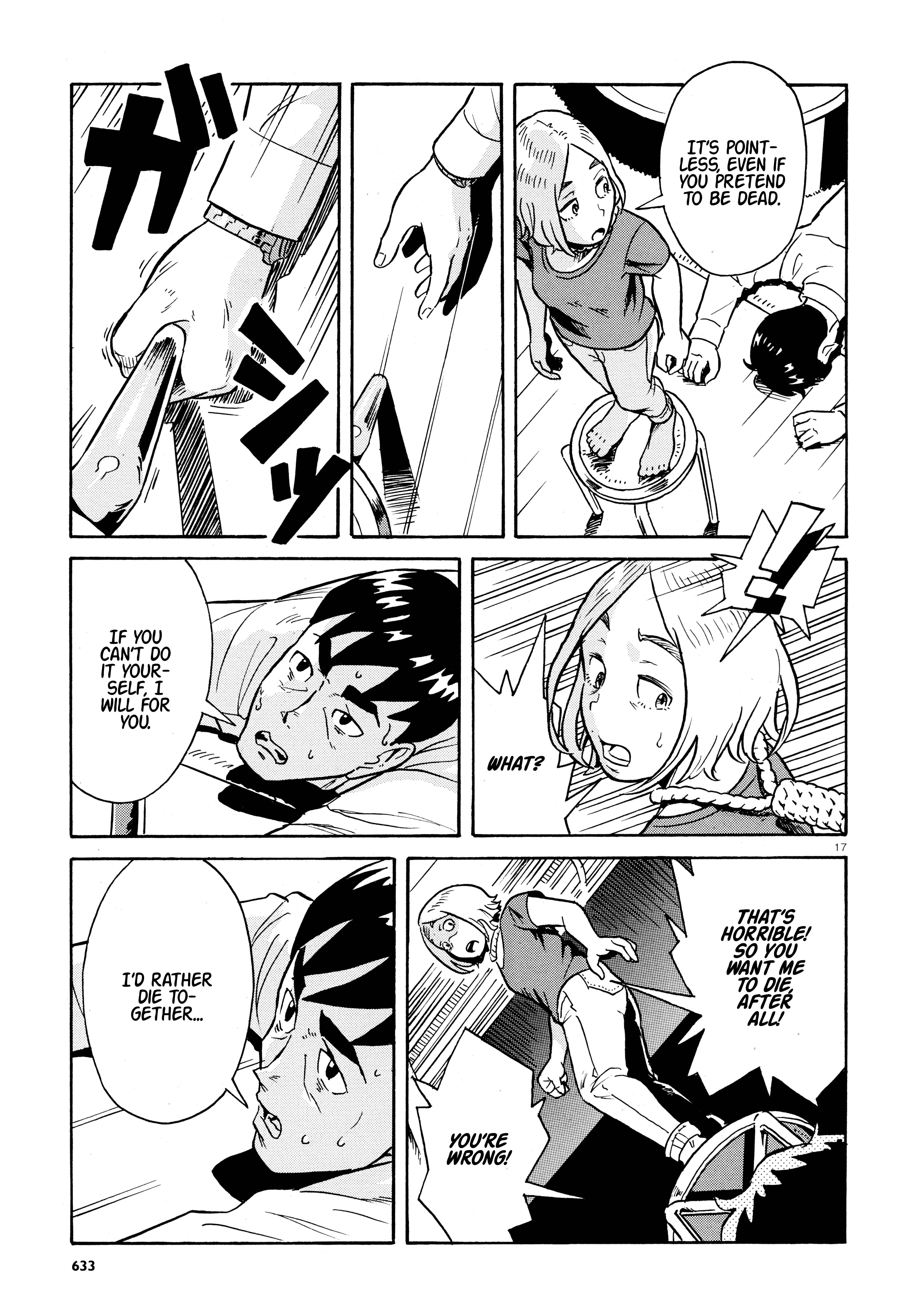 Impossible Love Suicide Chapter Oneshot - Page 17