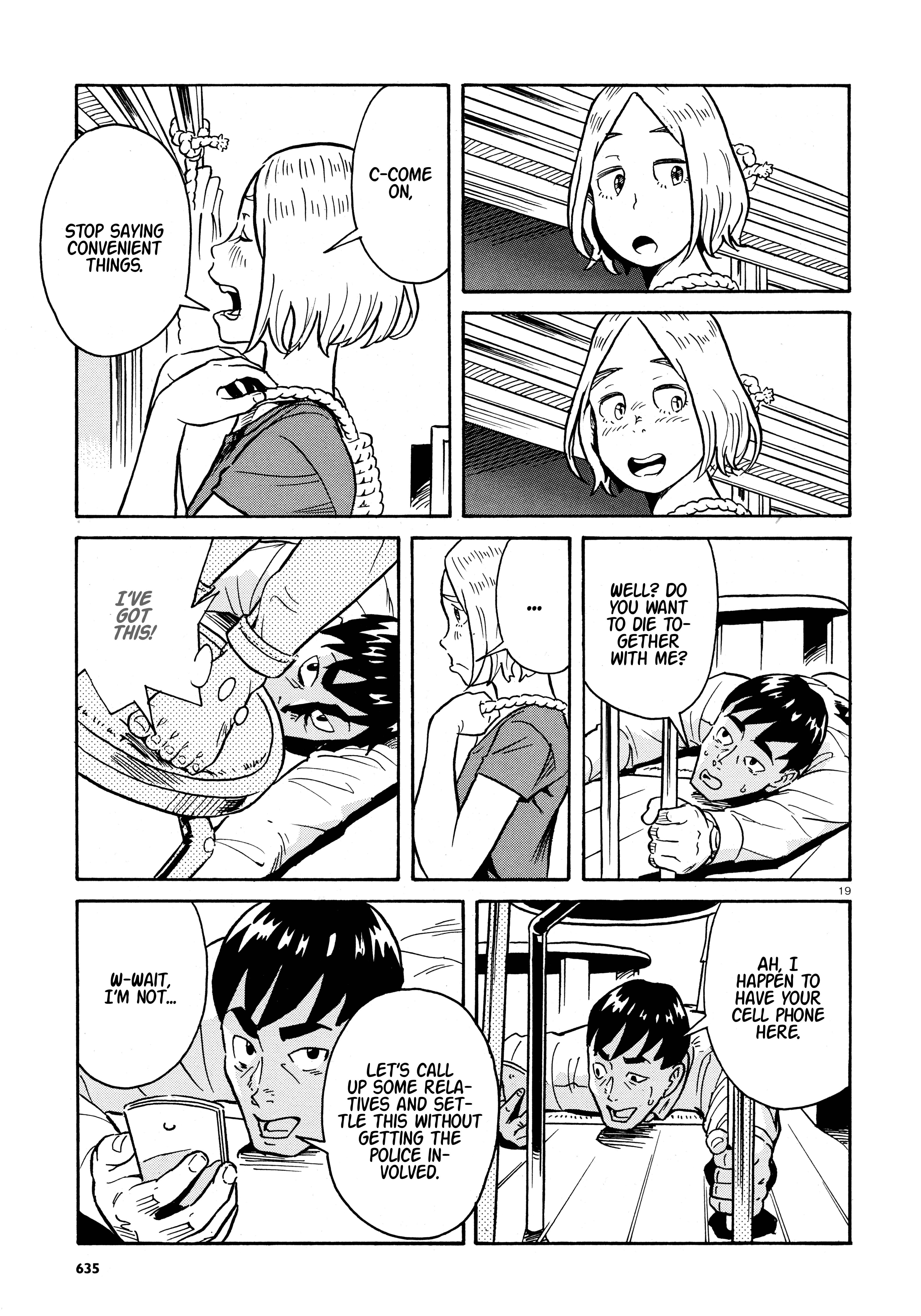Impossible Love Suicide Chapter Oneshot - Page 19