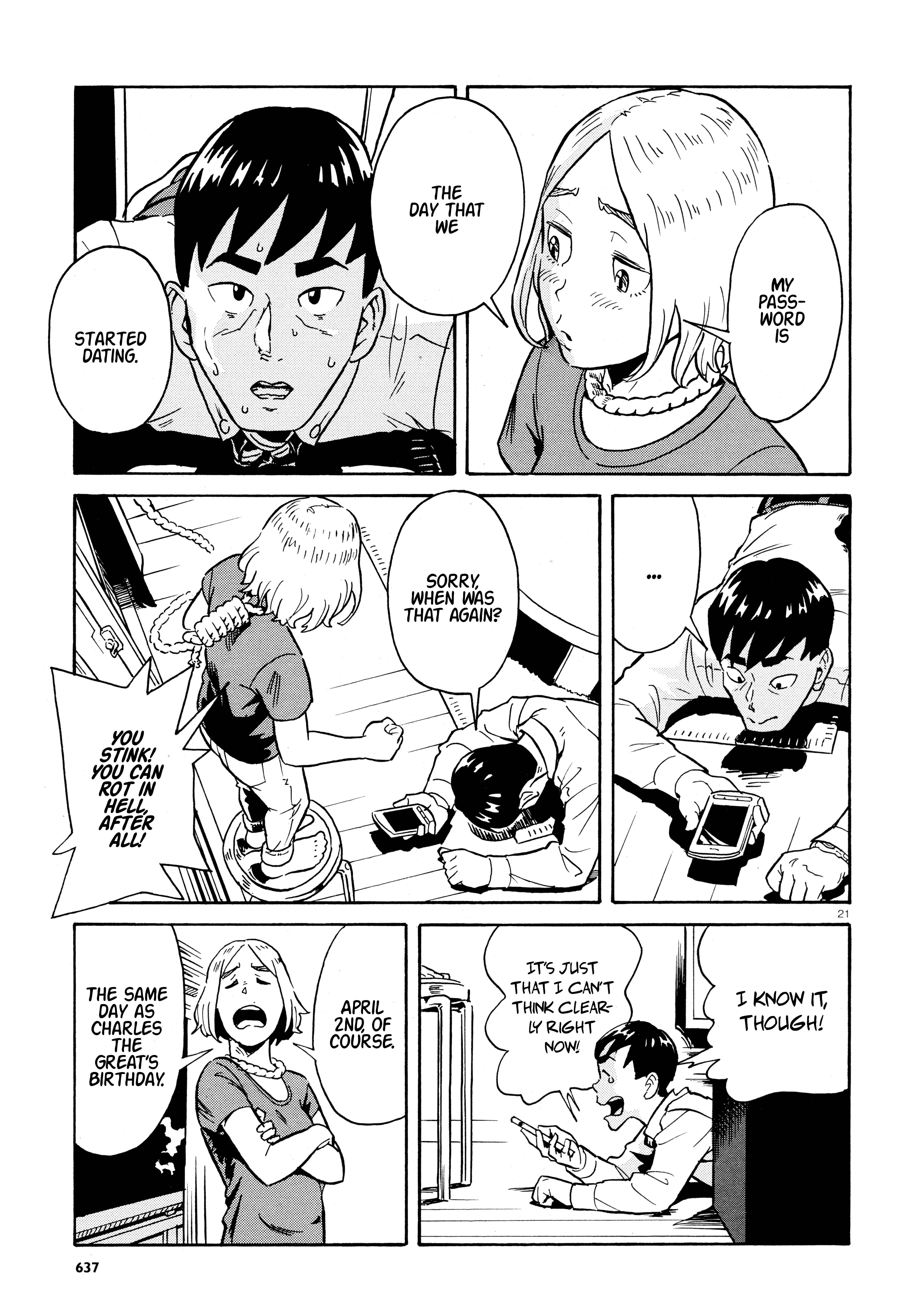 Impossible Love Suicide Chapter Oneshot - Page 21