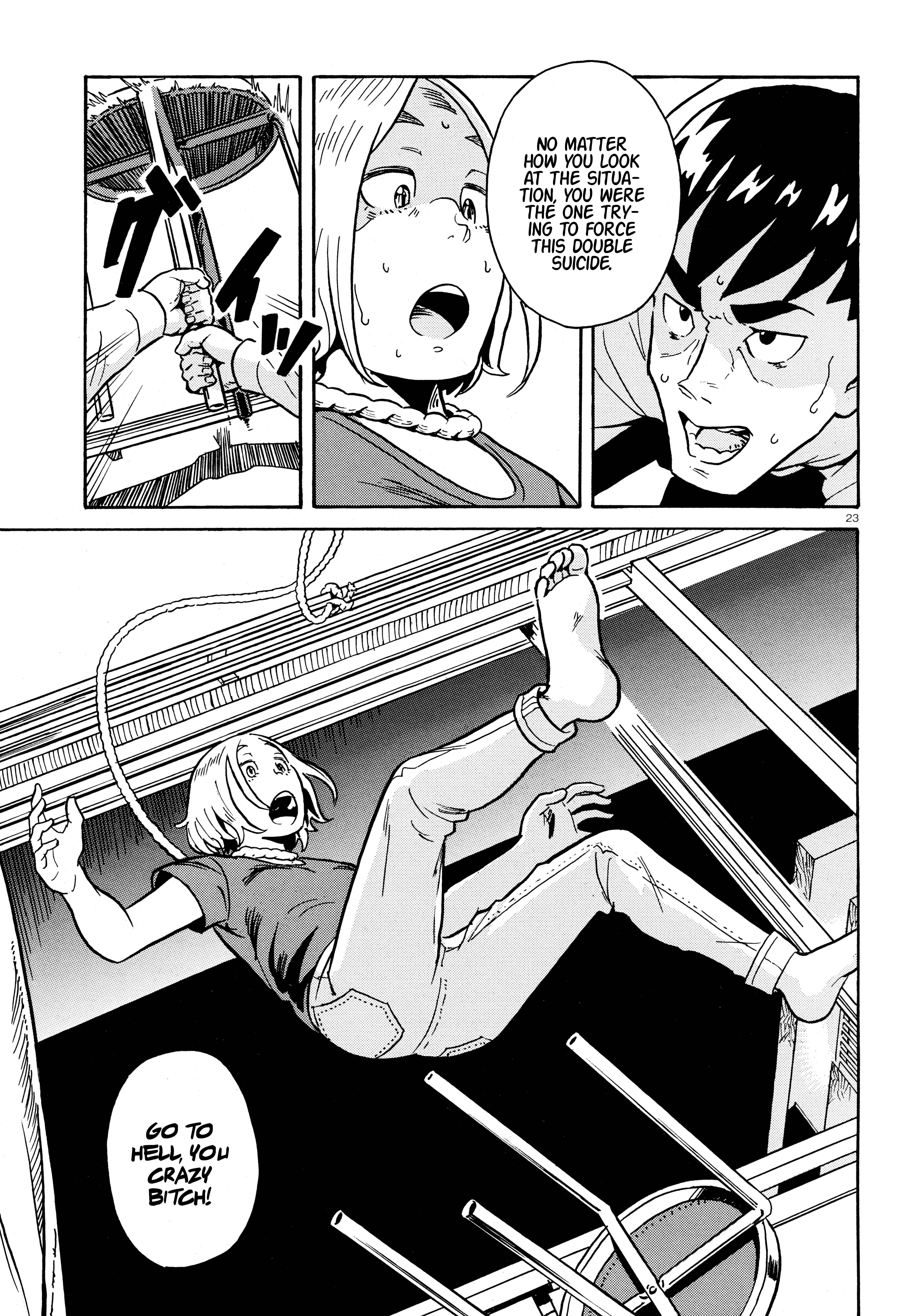 Impossible Love Suicide Chapter Oneshot - Page 23