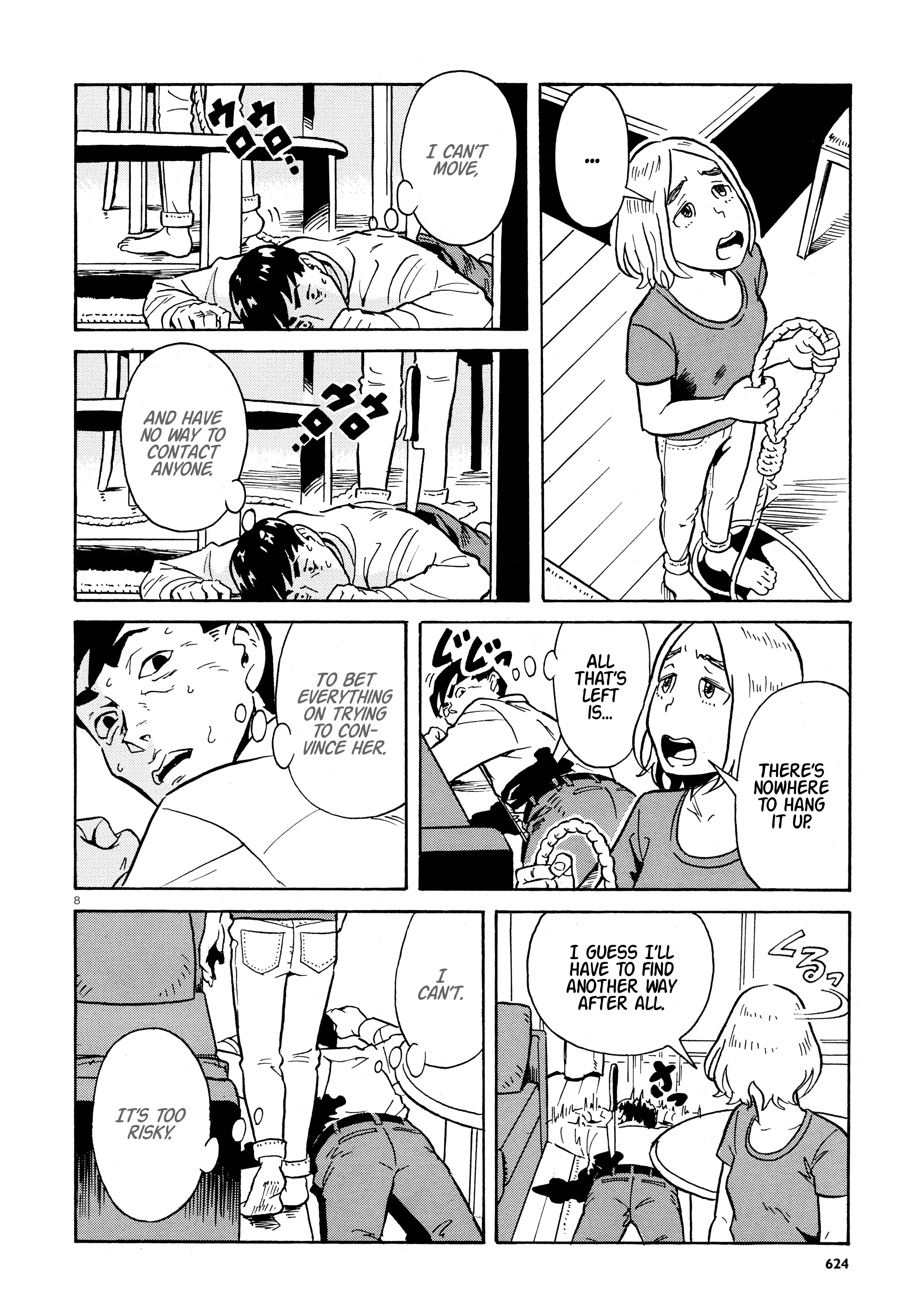 Impossible Love Suicide Chapter Oneshot - Page 8