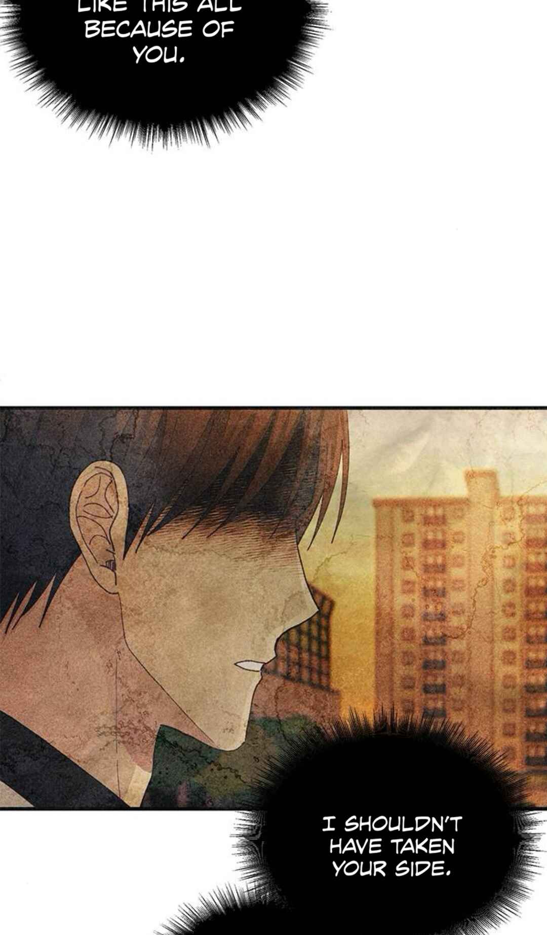 Yeon-u ui Sunjeong Chapter 202 - Page 12