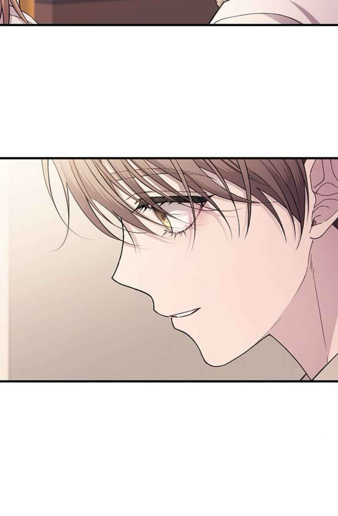 Yeon-u ui Sunjeong Chapter 202 - Page 24