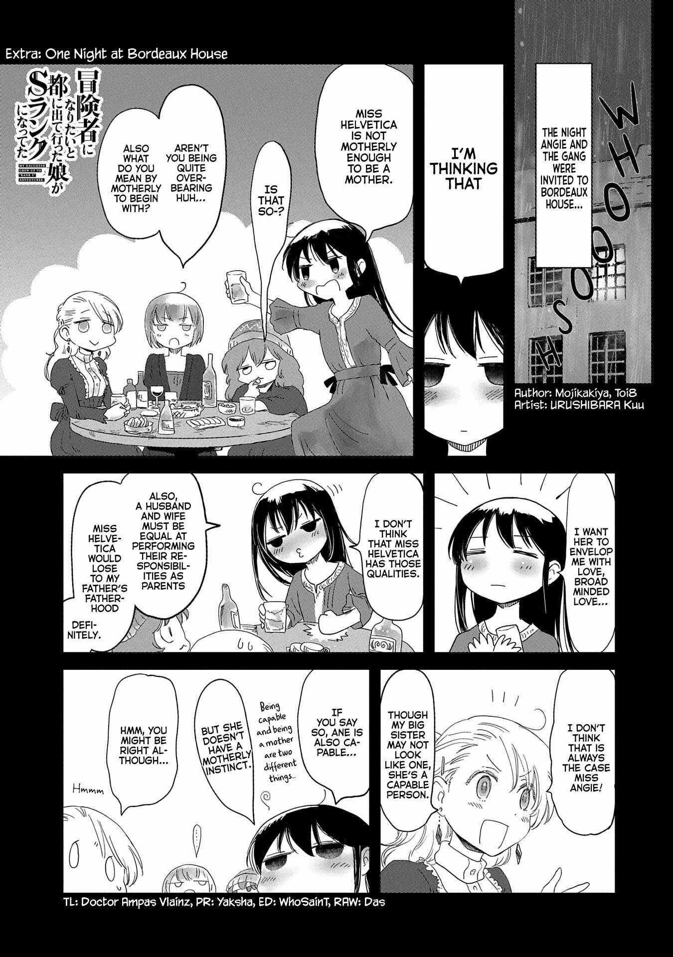 Boukensha ni Naritai to Miyako ni Deteitta Musume ga S-Rank ni Natteta: Kurokami no Ikusaotome Chapter 15.5 - Page 1