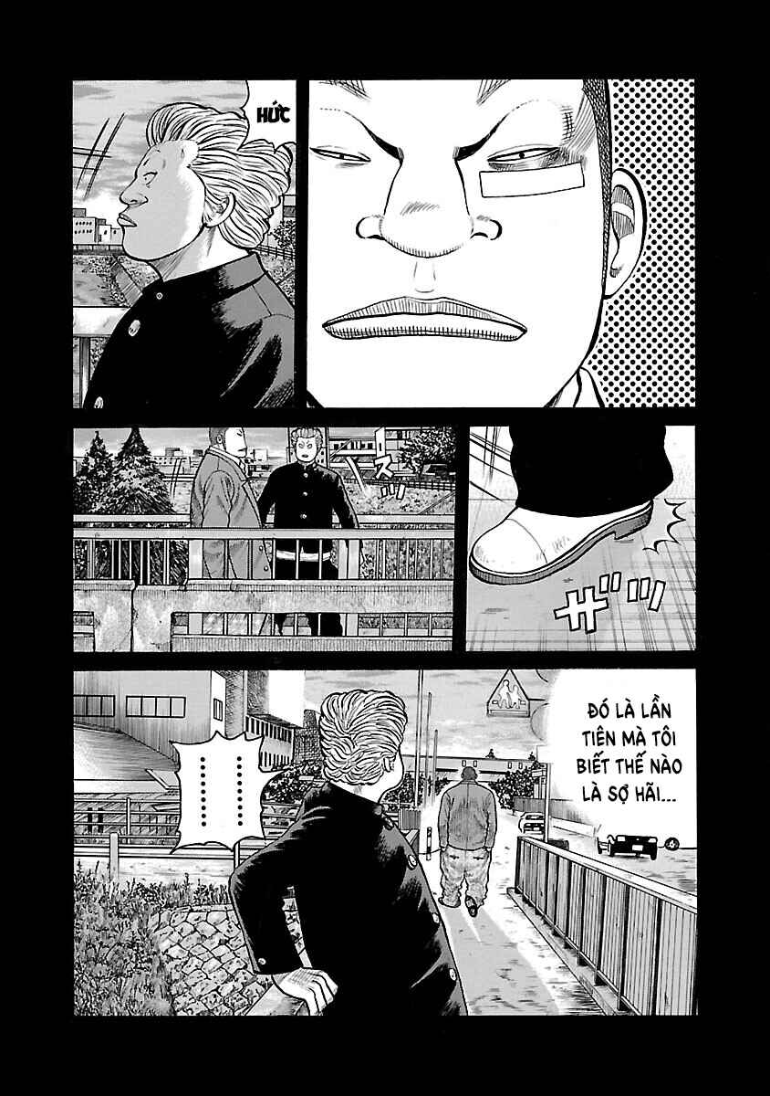Shinsouban WORST Chapter 52 - Page 11