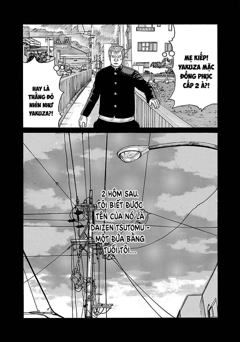 Shinsouban WORST Chapter 52 - Page 12