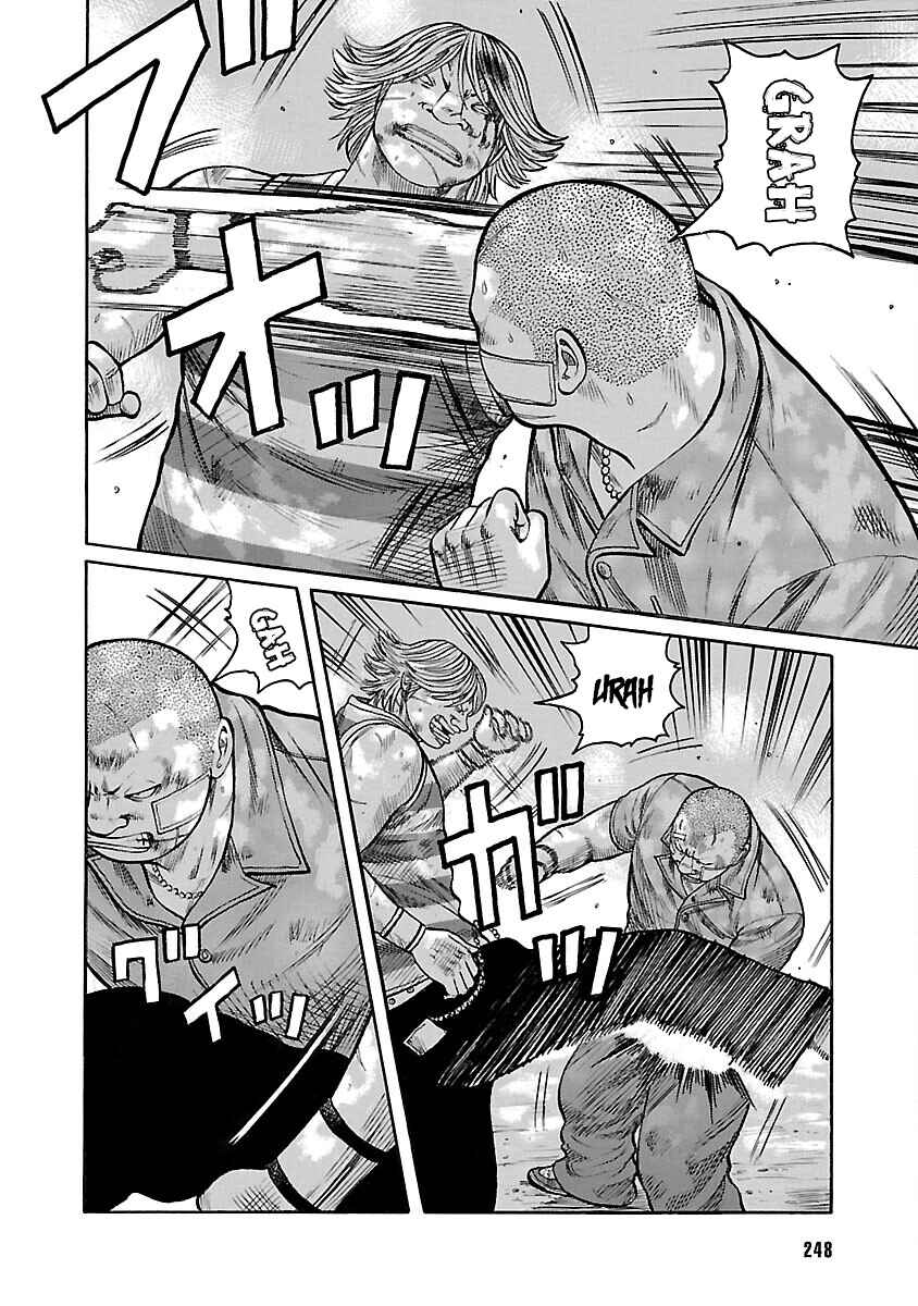 Shinsouban WORST Chapter 52 - Page 14